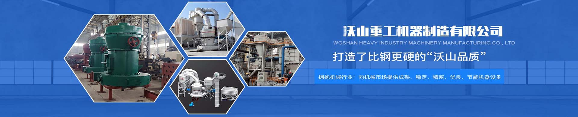 雷蒙工作原理,高效能设备背后的科学奥秘_配件_亚洲精品久久久久久国产精华液使用体验与热门精品推荐